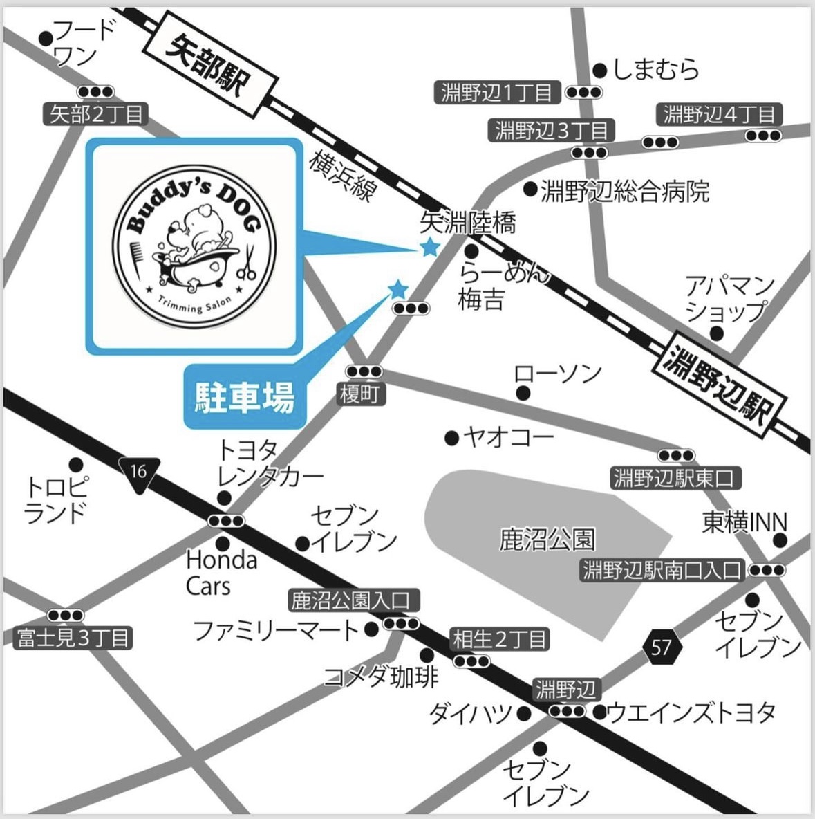 駐車場のご案内